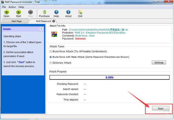 RAR Password Unlocker official latest version download
