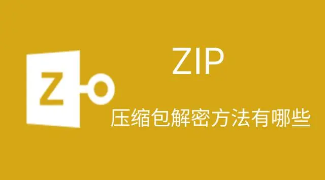 ZIP.PNG