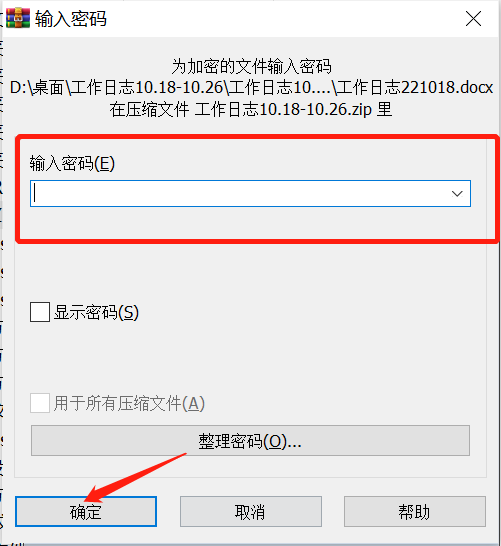 3.PNG