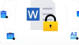 Passper for Word 绿色版免费下载-word密码破解软件下载